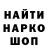 A-PVP Соль Elvi Firsina