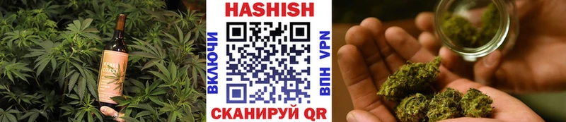 где можно купить наркотик  Демидов  Canna-Cookies конопля 