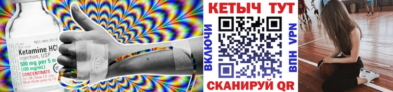 OMG сайт  Демидов  Кетамин ketamine 