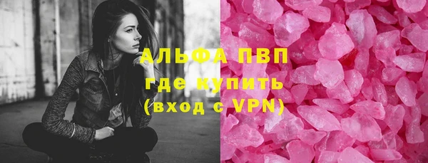 синтетический гашиш Гусев