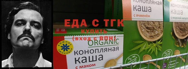 mdpv Вязники