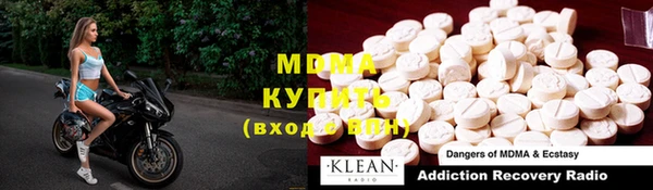 дурь Вяземский