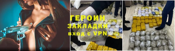 дурь Вяземский