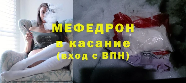 дурь Вяземский