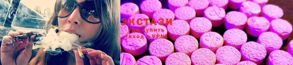 mdpv Вязники