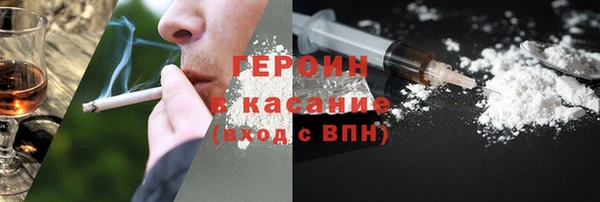 mdpv Вязники