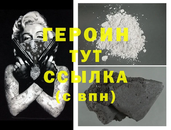 твердый Одинцово