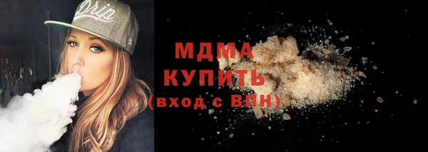 дурь Вяземский