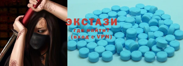 дурь Вяземский