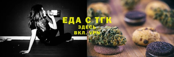 кокс Домодедово