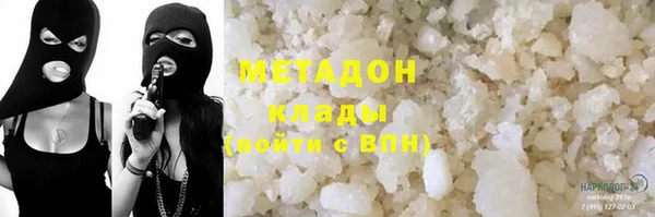 mdpv Вязники