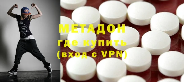 дурь Вяземский