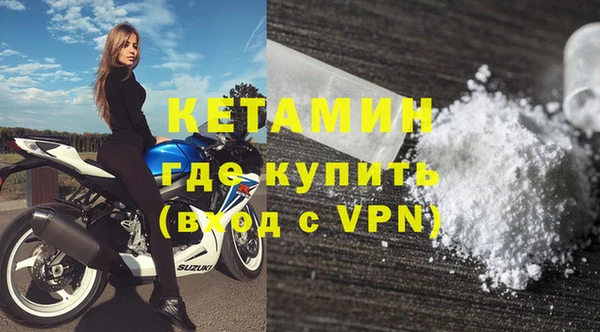 дурь Вяземский