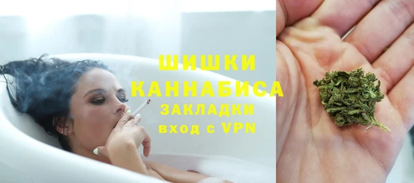 mdpv Вязники