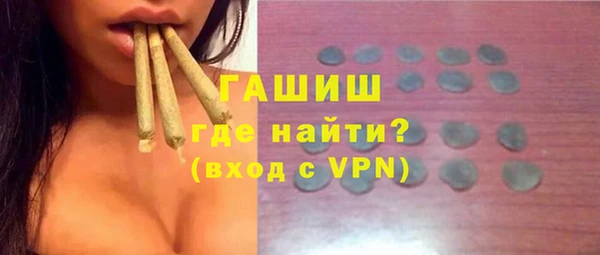 mdpv Вязники