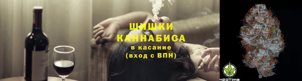 mdpv Вязники