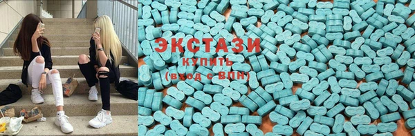 каннабис Вязьма