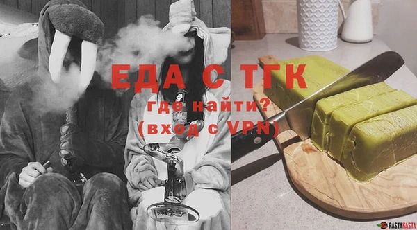 jwh Волоколамск