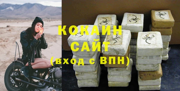 mdpv Вязники