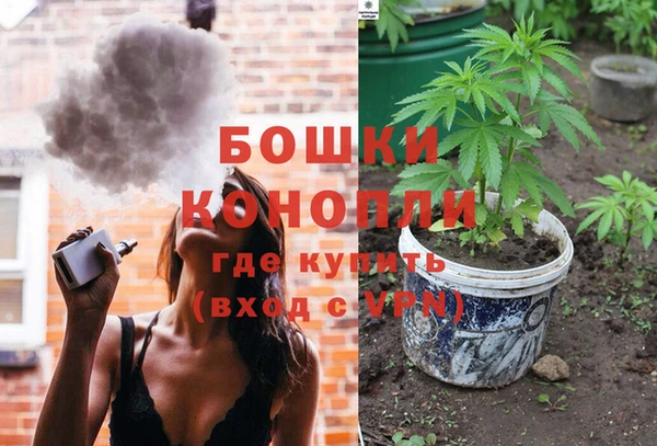 мдма Володарск