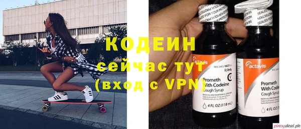 прущая мука Тавда