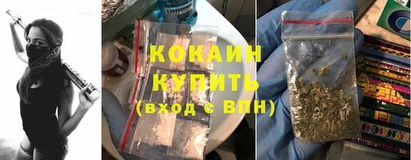 мдма Володарск