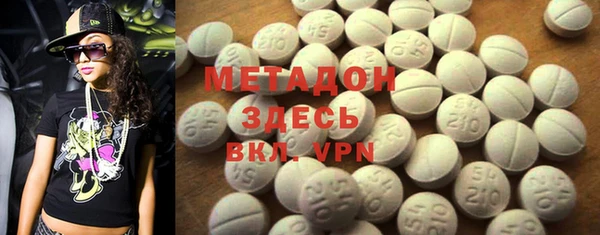 дурь Вяземский