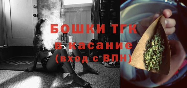 каннабис Вязьма