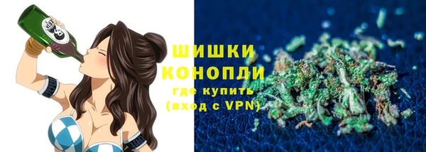 альфа пвп Строитель