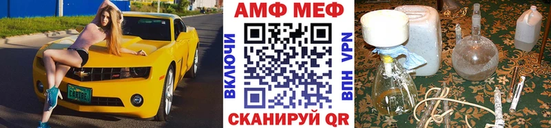 Первитин пудра  Демидов 