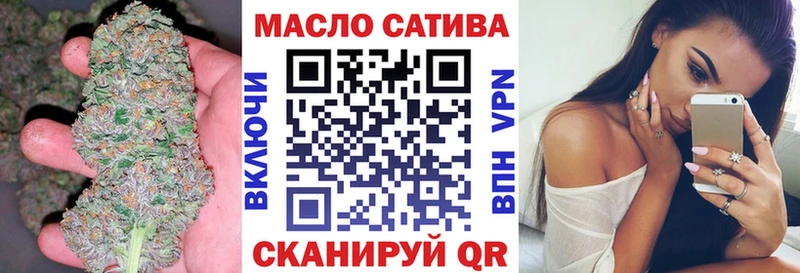 Дистиллят ТГК Wax  нарко площадка телеграм  Демидов 