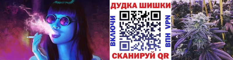 Канабис план  Демидов 